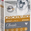 Сухой корм для собак Blitz Classic Adult All Breeds Chicken &amp; Rice (с курицей и рисом) 15 кг