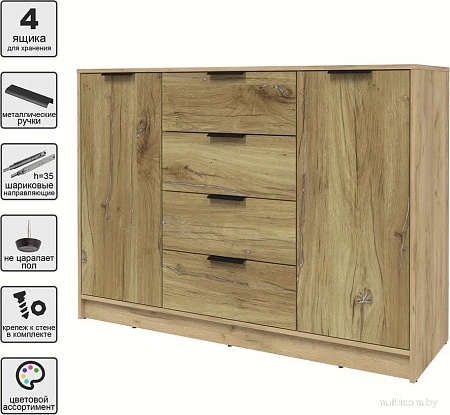 Тумба Интерлиния Концепт КТ-Т140 (дуб нокс/дуб золотой)