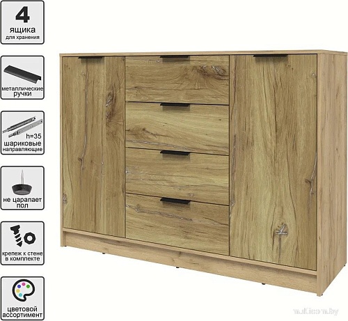 Тумба Интерлиния Концепт КТ-Т140 (дуб нокс/дуб золотой)