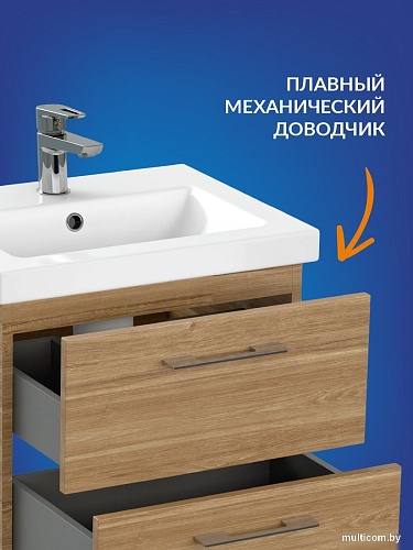 Cersanit Тумба под умывальник Lara 50 Como 50 64132 (орех)