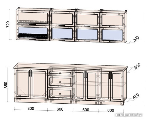 Готовая кухня Интерлиния Тренд 2.6Б (луна/белый/серый каспий)
