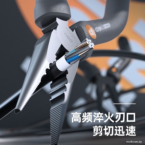 Набор домашнего мастера Deli HT0006C (6 предметов)