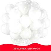 Набор воздушных шаров Золотая сказка 105000 (50 шт, белый)