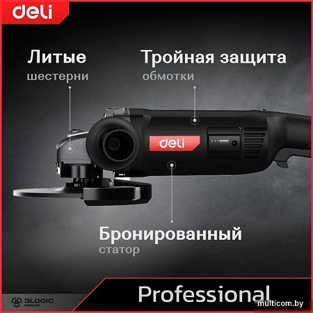 Угловая шлифмашина Deli DE-JM230-2E