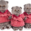 Мягкая игрушка Basik &amp; Co Басик в халате (30 см)