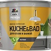 Краска Dufa ВД Kuche-&amp;-Bad Farbe (2.5 л, белый)