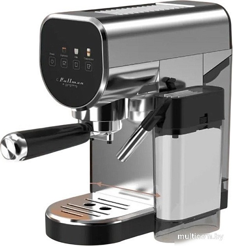 Рожковая кофеварка Pullman PL-550