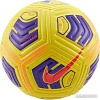 Футбольный мяч Nike Academy CU8047-720/5 (5 размер)