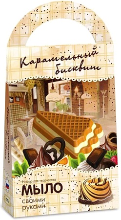 Набор для опытов Аромафабрика Карамельный бисквит Кондитерская С0208