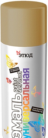 Краска Этюд Универсальная 520 мл (RAL 1036, темное золото)