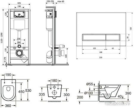 Унитаз Lavinia Boho Relfix Biore Rimless 6 в 1 77040100