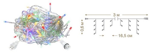 Гирлянда бахрома Vegas 55089 (разноцветный)