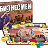 Настольная игра Topgame Бизнесмен. International 01275