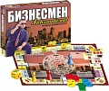 Настольная игра Topgame Бизнесмен. International 01275
