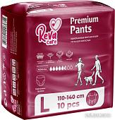 Трусы-подгузники для взрослых Reva Care Standart L (10 шт)