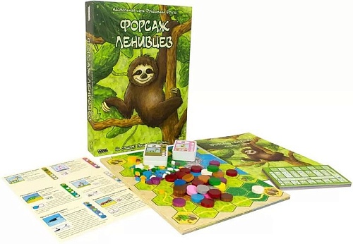 Настольная игра Мир Хобби Форсаж ленивцев