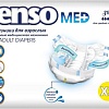 Подгузники для взрослых Senso Med Standart XS (30 шт)