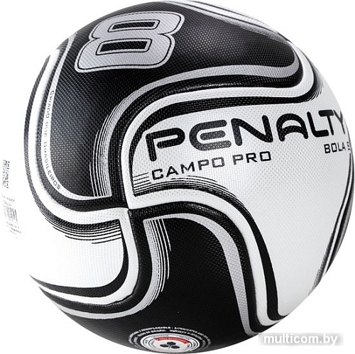 Мяч Penalty Bola Campo 8 Pro Xx 5416201110-U (5 размер)