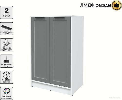 Тумба Интерлиния Концепт Тренд КТ-Т64 (белый платинум/серый)