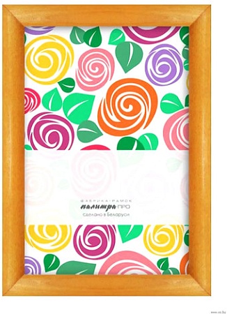 Фоторамка Палитра Д14КЛ/1522 15x21