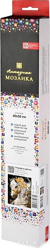 Алмазная мозаика Феникс+ Лошадь в цветах 70819