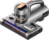 Пылесос для удаления пылевых клещей Jimmy BX7 (графит/золото)