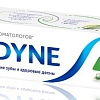Sensodyne Свежесть трав (75 мл)