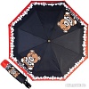 Зонт Moschino 8046-OCA Puzzle Bear Black