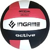 Мяч Ingame Active (5 размер, белый/красный/черный)