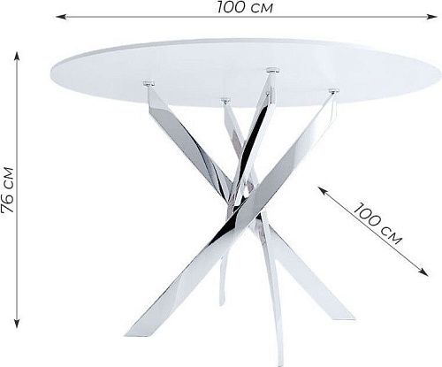 Кухонный стол Kenner R1000 (белый/стекло белое глянец)