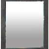 Misty Зеркало Марта 70 (темный бетон)