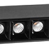Трековый светильник Wolta WMLS-20W/06B
