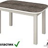 Кухонный стол Senira Р-02.06-01 (бетон/белый)