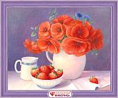 Алмазная мозаика Алмазная Живопись Яркое утро АЖ-1379