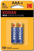 Батарейка Kodak Max K3A-2 LR03 BL-2 30952874 2 шт