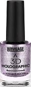 Лак Lux Visage 3D Holographic (тон 708)