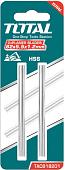 Ножи Total для рубанка TAC618201 (2 шт)
