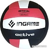 Мяч Ingame Active (5 размер, белый/красный/черный)