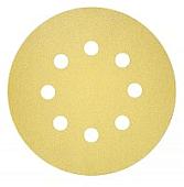 Шлифлист Bosch 2.608.621.740