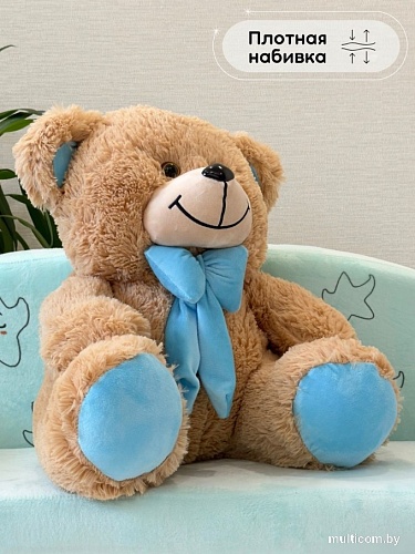Классическая игрушка Sun&Rain Медведь Гриня 45см (темный латте)