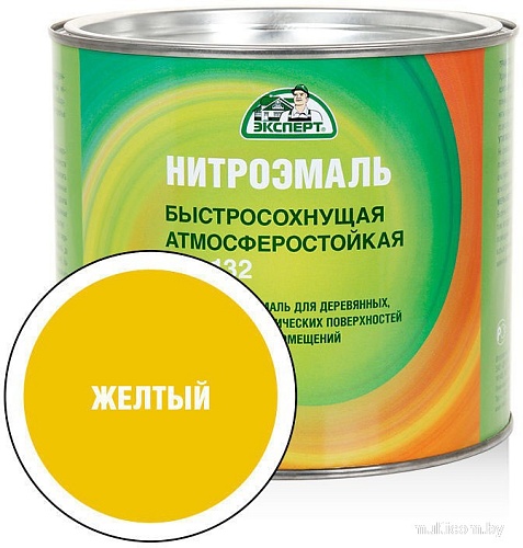 Эксперт НЦ-132М 1.7 кг (желтый)