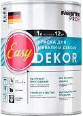 Краска Farbitex Profi EasyDekor для мебели и декора 1 л (белый)