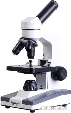 Микромед С-11 80х-800х 10534