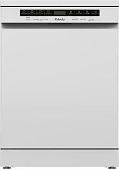 Отдельностоящая посудомоечная машина ARDO DTH1563W2