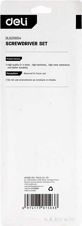 Набор отверток Deli DL620004 (4 предмета)