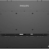 Монитор Philips 222B1TFL/00