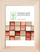 Фоторамка Палитра Д18С 15x21