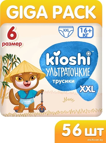 Трусики-подгузники Kioshi Ультратонкие XXL 16+ KS214 (56 шт)