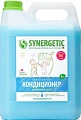 Кондиционер для белья Synergetic Утренняя роса 5 л