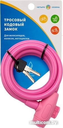 Тросовый велозамок Четыре сезона 79-0314